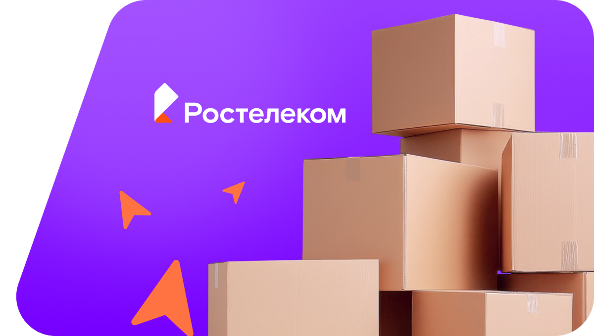 Переезд в новую квартирув село Сухой Донец (Воронежская область)